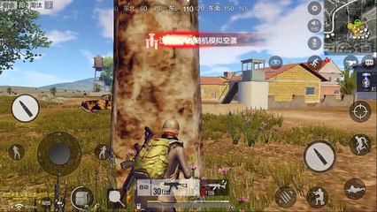 PUBG Mobile Da TIMI #1