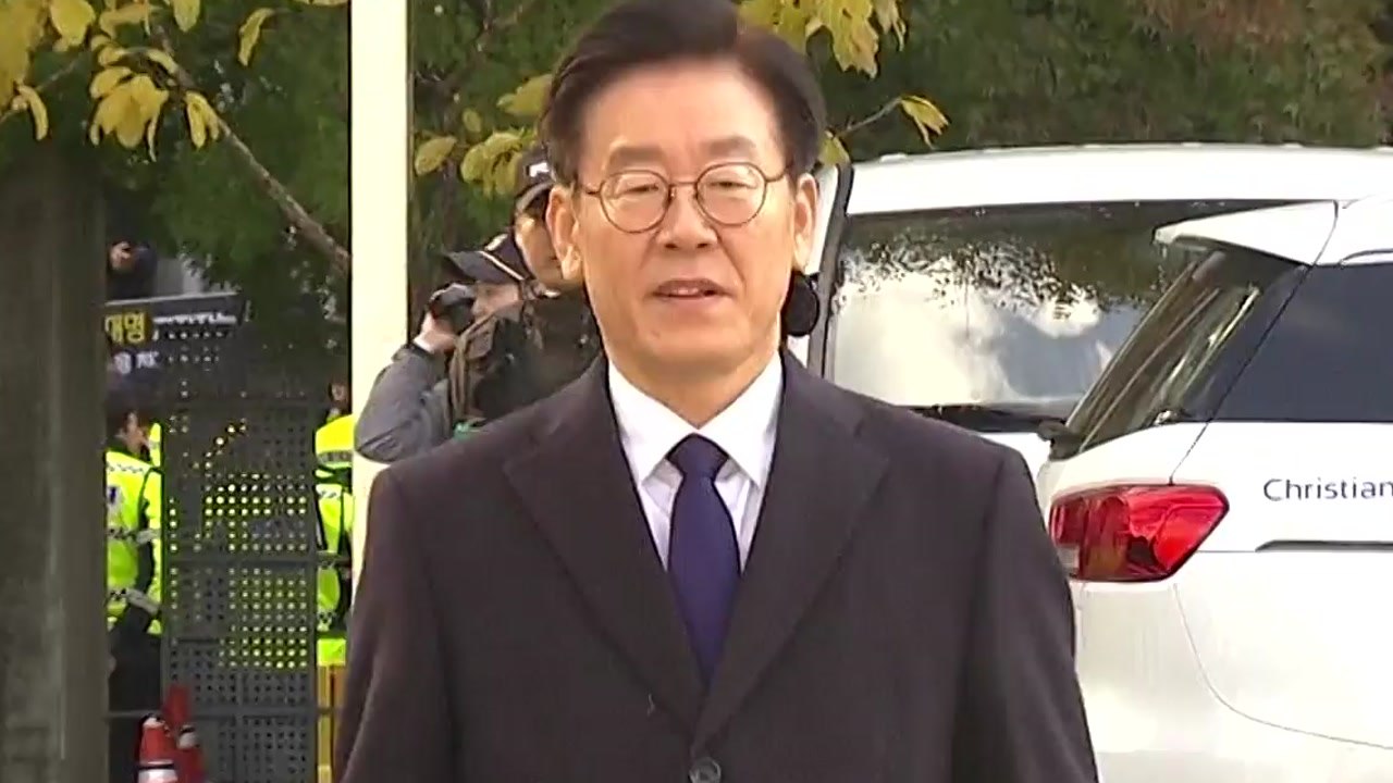 이재명 잠시 뒤 검찰 출석...친형 강제입원 혐의 등 조사 / YTN