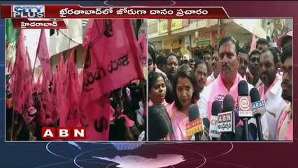 Danam Nagender Election Campaigning At Khairatabad 222