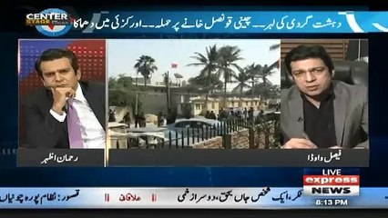 See What Faisal Vawda Says To Anchor.