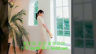 구월콜걸 //카톡 kn53// { 홈피 kn32.net } 구월출장샵 구월출장안마 구월출장마사지 ▷ 구월출장업소 \ 구월출장만남 ▣ 구월콜걸추천 구월모텔출장