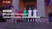 Вчера у стен Художественного музея федерация футбола представила новую форму сборной, в которой она сыграет в Лиге Наций.