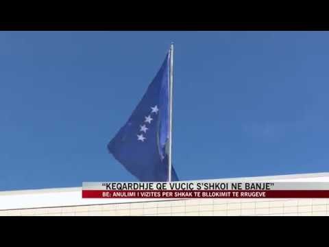 BE reagon për anulimin e vizitës së Vuçiç në Skënderaj - News, Lajme - Vizion Plus
