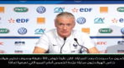 كرة قدم: دوري الأمم الأوروبيّة: على فرنسا إسقاط هولندا كي نستمتع باحتفالنا- ديشان