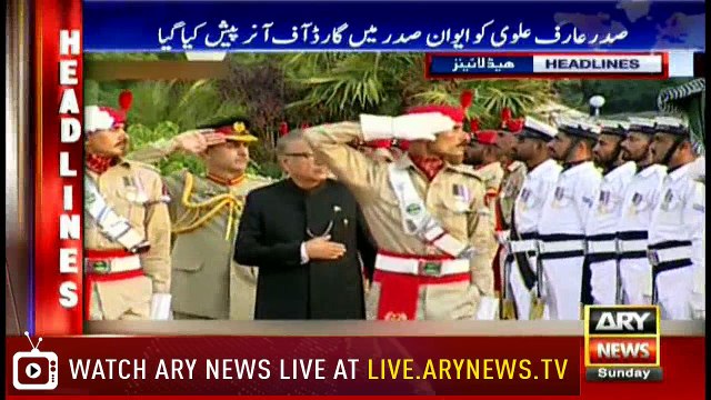 Headlines | ARYNews | 1900 | 9 September 2018