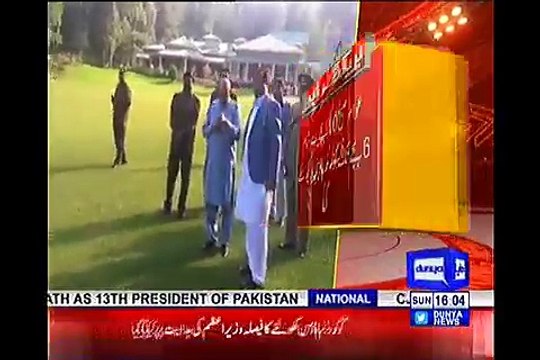 Governor Punjab Ch Sarwar announces to open Murree Governor House for public