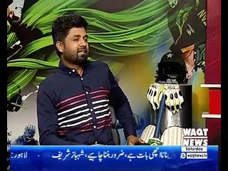 Game Beat – 8th September 2018