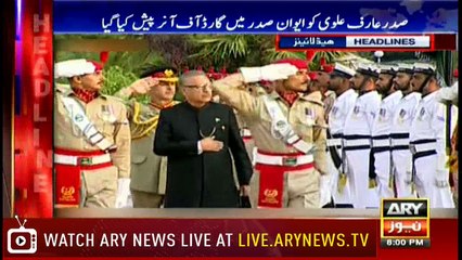 Headlines | ARYNews | 2000 | 9 September 2018