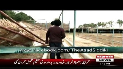 Woh Kya Hai - 9th September 2018