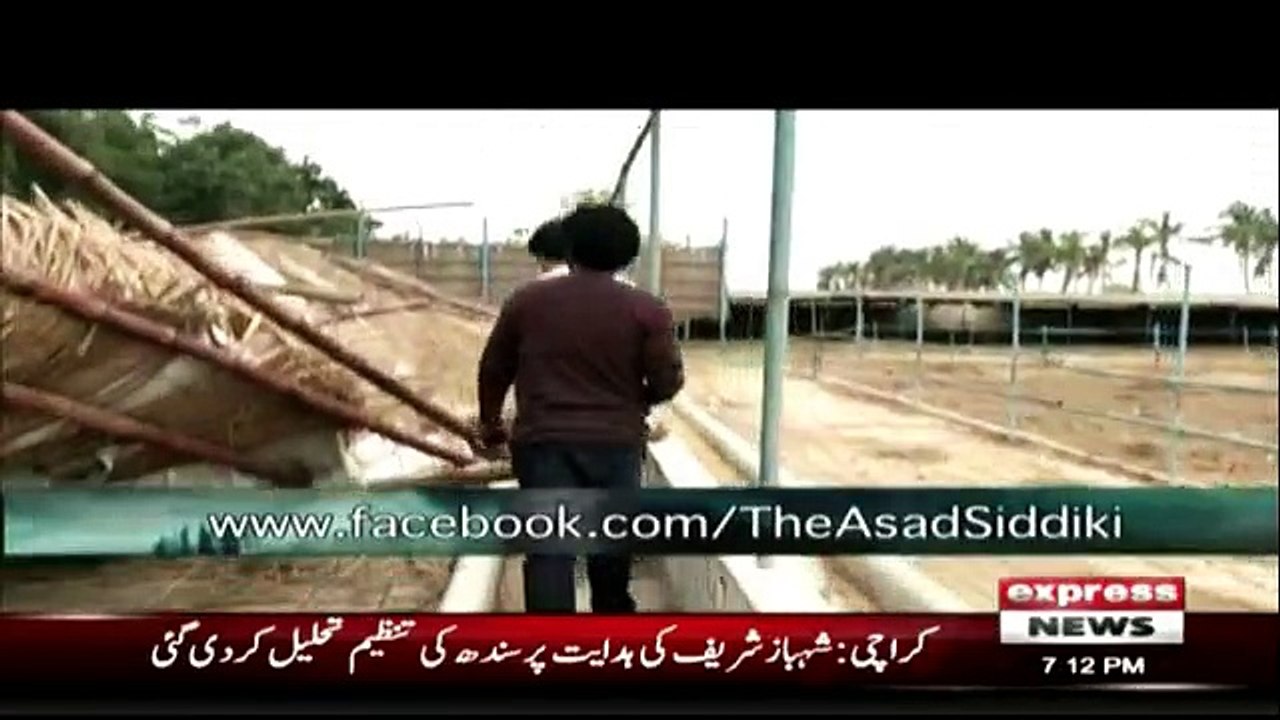 Woh Kya Hai - 9th September 2018