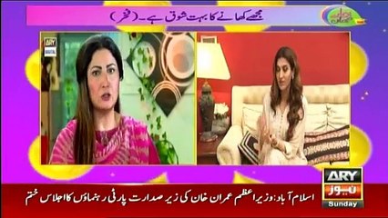 Hamare Mehman - 9th September 2018