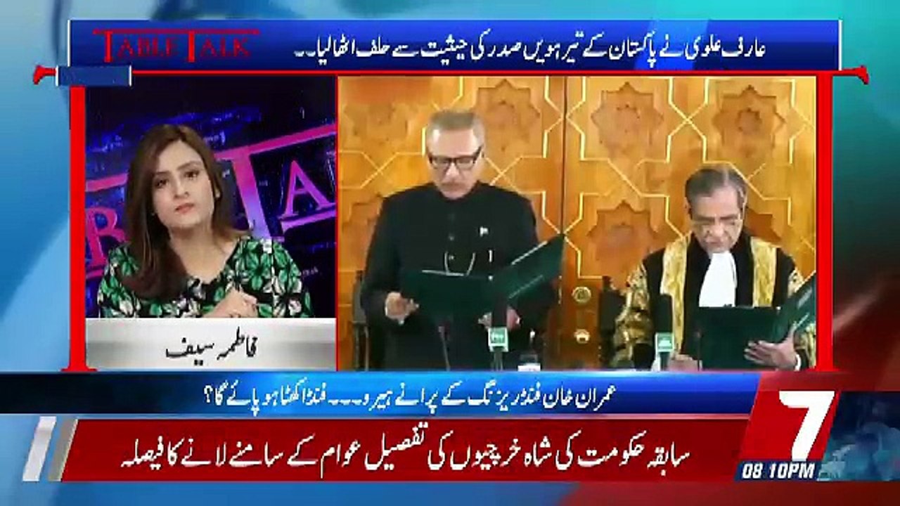 Table Talk - 9th September 2018
