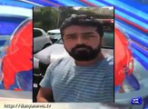 کراچی میں پروٹوکول کی پولیس موبائل نے فخرعالم کی گاڑی پرٹکر مار دی۔ معروف گلوکار کہتے ہیں اسپیشل زون کے اہلکاروں نے پہلے بدتمیزی کی پھر واقعے پرمعذرت کر لی۔ معا