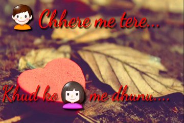 Ye Mausam ki Barish | Whatsapp Status Video | Love status video