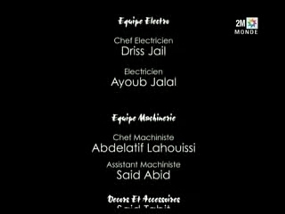 Générique de fin "Rhimou" par Ahmed Soultan Maroc