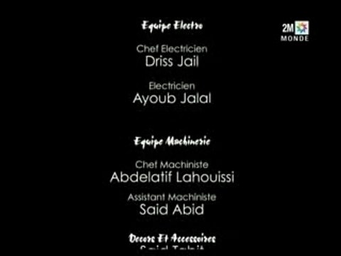 Générique de fin Rhimou par Ahmed Soultan Maroc