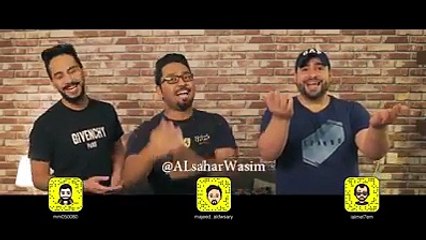 تعال تعال تعال يابن الحلال