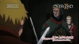 Overlord Season 2 Episode 9 PREVIEW SOARING SPARKS OF FIRE【オーバーロードⅡ】, Cartoons tv hd 2019