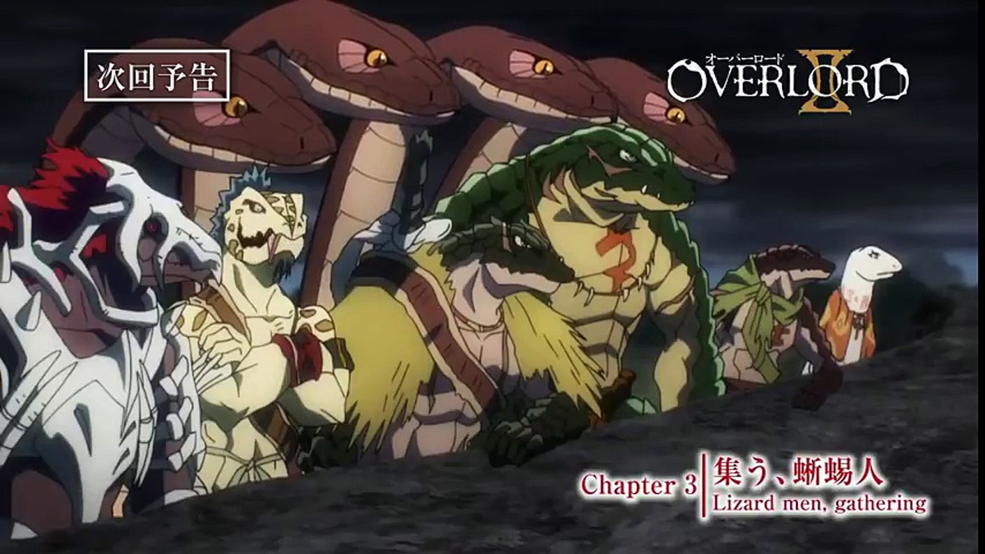 Overlord Season 2 Episode 3 Preview オーバーロード Cartoons Tv Hd 19 Dailymotion Video