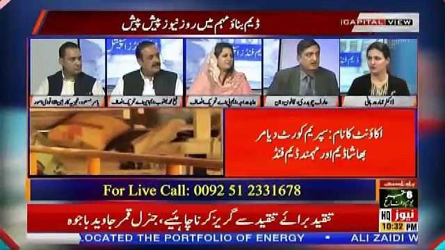 Special Transmission On Roze Tv – 9th September 2018