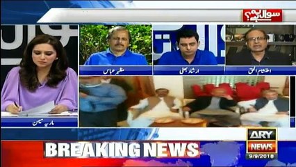 Sawal Yeh Hai - 9th September 2018