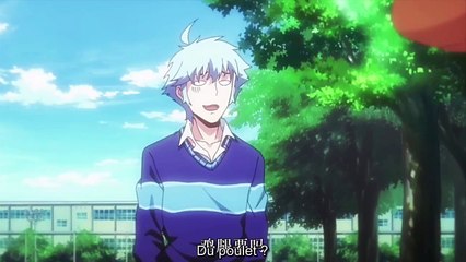 Yaoguai Mingdan - EP08 vostfr HD