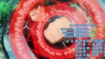 Hagure Yuusha no Aesthetica - 12