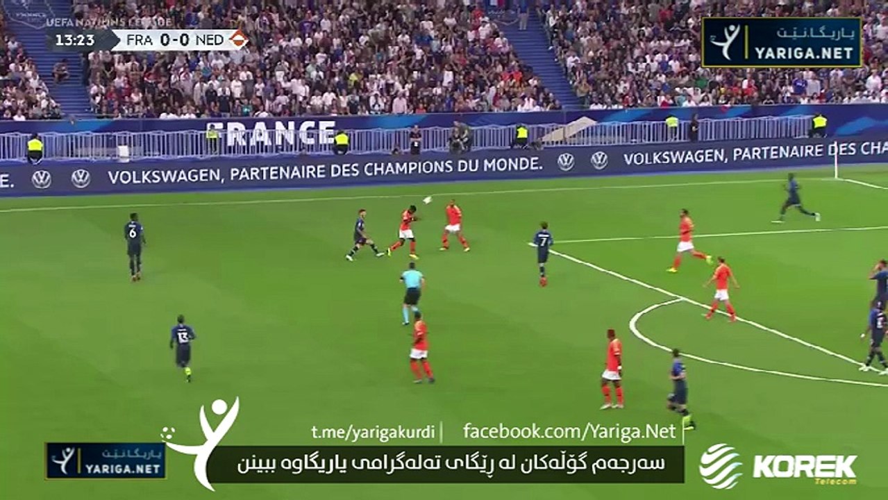 France 1 - 0 Netherlands