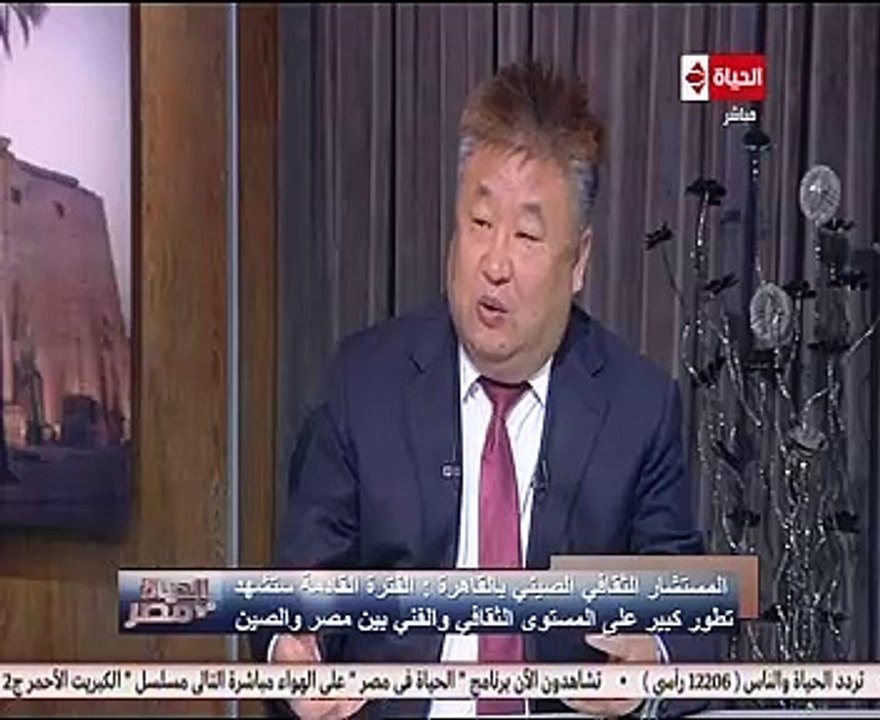 الملحق الثقافى الصينى: المدير العام لمجموعة الأفلام الصينية سيزور مصر لبحث العلاقات المشتركة