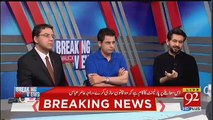 Heated Debate B/w Saleem Safi & Muhammad Malick