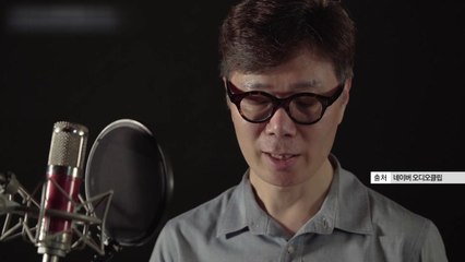 귀로 듣는 '청서' 시대...'오디오북' 인기 / YTN