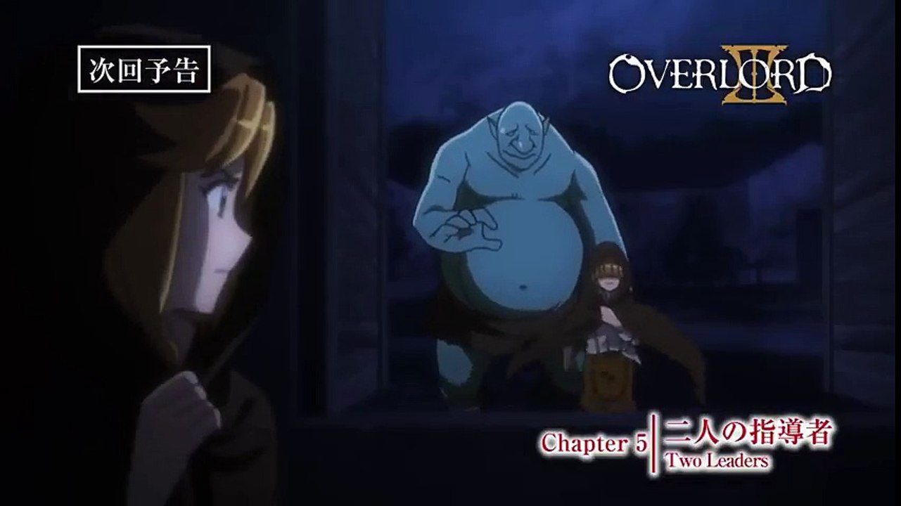 Overlord Season 3 Episode 5