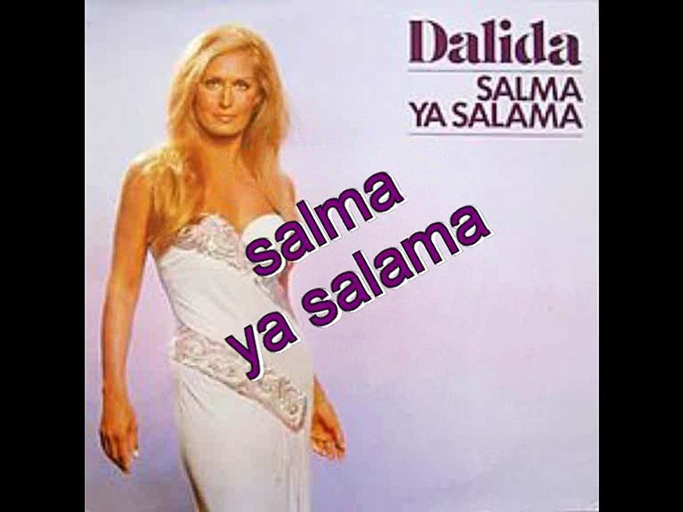 salma ya salama trap  remix 2019