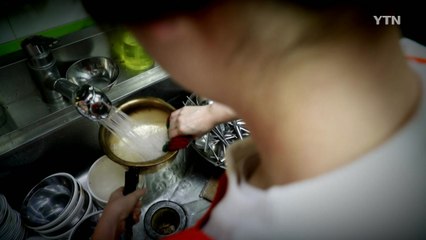 '하루 2∼3시간' 초단시간 노동자 160만 명 역대 최대 / YTN