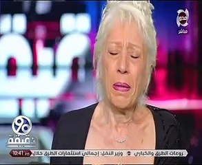 انهيار صديقة سعاد حسنى على الهواء ..وتؤكد:سأكشف حقيقة انتحارها