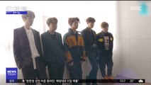 [투데이 연예톡톡] H.O.T. 다음 달 콘서트 예매 전쟁…암표 극성