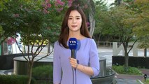 [날씨] 출근길 서늘, 낮 더위...영동 오전 비 조금 / YTN