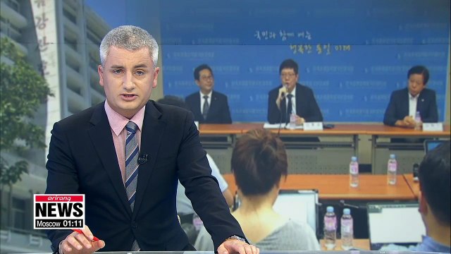 Two Koreas agree to hold joint event at Mount Kumgang in late-October