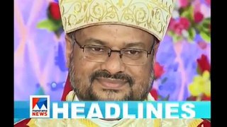 സന്ധ്യാ വാർത്ത | 6 P M News | News Anchor - Nisha Purushothaman | September 09, 2018