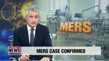 First MERS patient in 3 years quarantined as 22 people confirmed to have had close contact with man