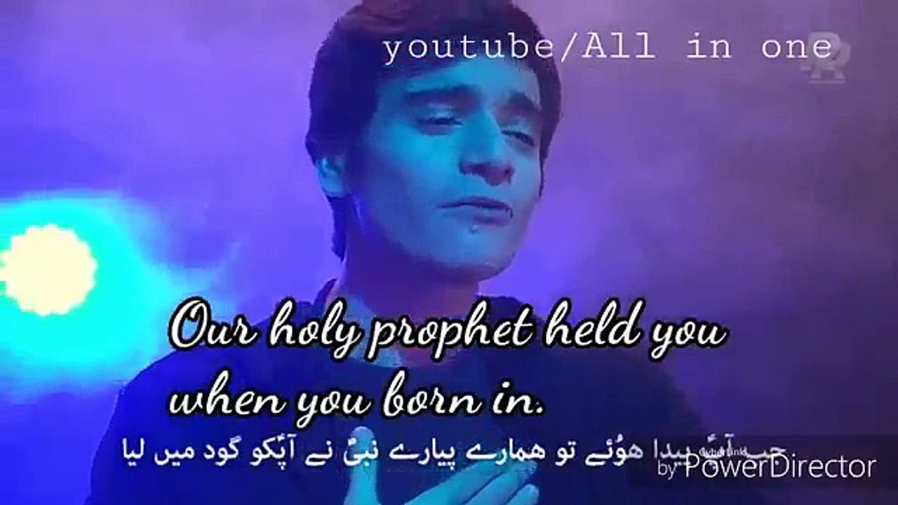 Ali Jee New Noha 2019 ..
