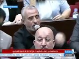 اشرف برلماني عراقي يهين رئيس الوزراء العراقي حيدر العبادي امام الجميع