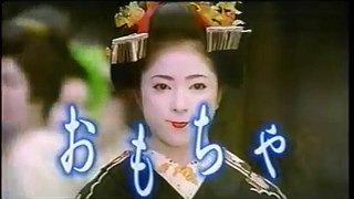 Naoya Ogawa vs Gerard Gordeau - U.F.O. 2 (12/30/1998)