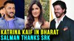 Salman Khan REVEALS | Shah Rukh Khan Helped Katrina Kaif To Bag Bharat