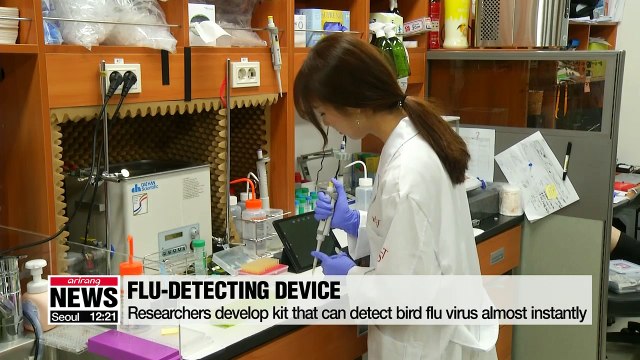 S. Korean researchers develop bird flu-detecting techology