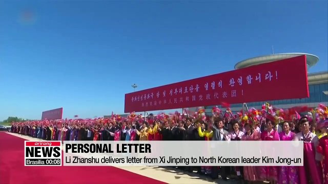 Chinese official conveys Xi's letter to North Korean leader: report