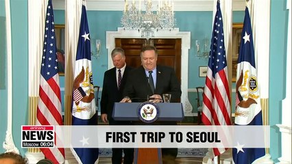 U.S. special envoy for North Korea to arrive in South Korea on Monday