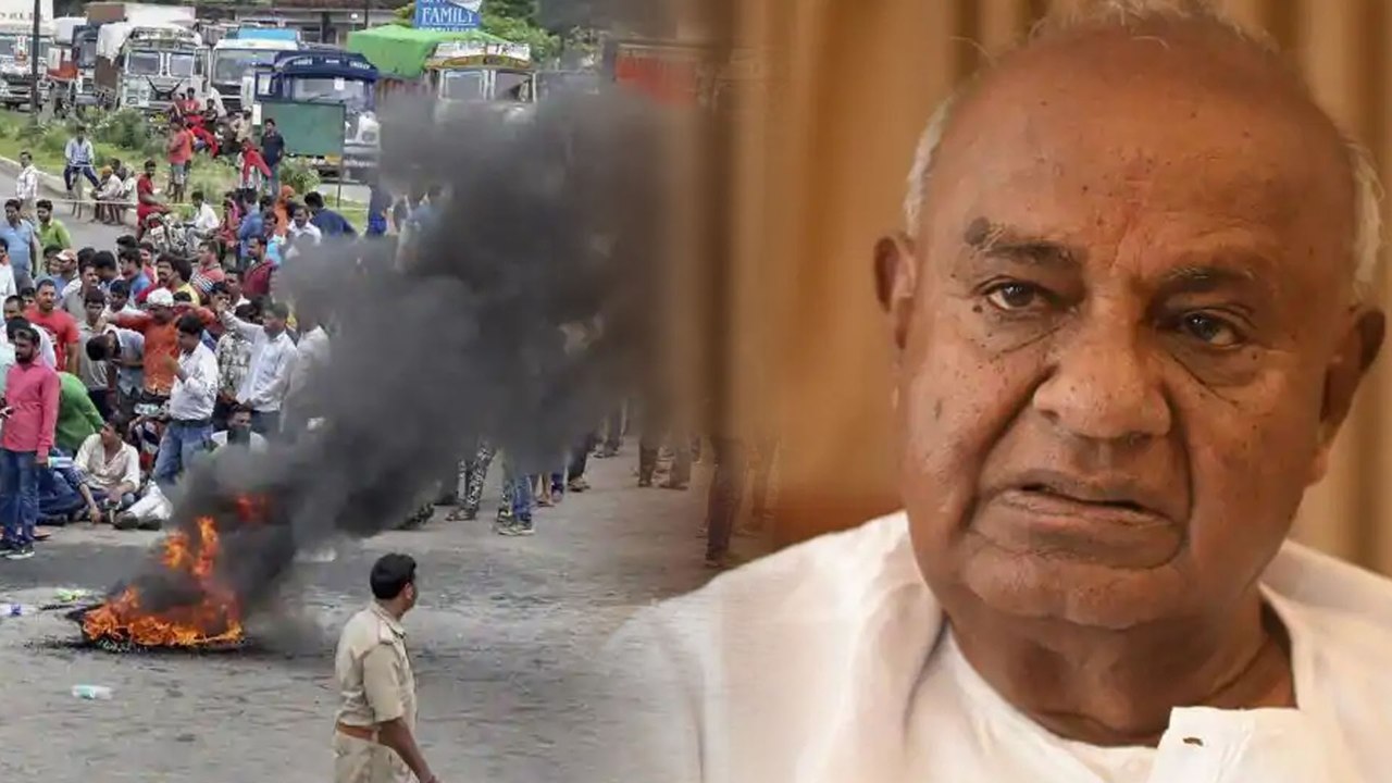 Bharat Bandh : ಭಾರತ್ ಬಂದ್ ಗೆ ಬೆಂಬಲ ಕೊಟ್ಟ ಎಚ್ ಡಿ ದೇವೇಗೌಡ  | Oneindia Kannada