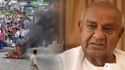 Bharat Bandh : ಭಾರತ್ ಬಂದ್ ಗೆ ಬೆಂಬಲ ಕೊಟ್ಟ ಎಚ್ ಡಿ ದೇವೇಗೌಡ  | Oneindia Kannada