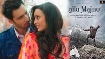 Laila Majnu First Weekend Collection: Ekta & Imtiaz Ali's film FAILS badly at box office |FilmiBeat